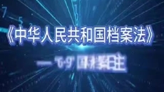 开元国际游戏app【集团】 - welcome