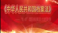 开元国际游戏app【集团】 - welcome