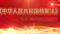 开元国际游戏app【集团】 - welcome