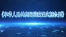 开元国际游戏app【集团】 - welcome