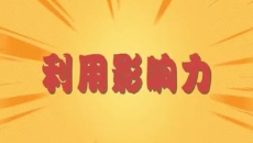 开元国际游戏app【集团】 - welcome
