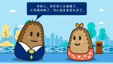 开元国际游戏app【集团】 - welcome