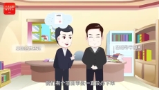 开元国际游戏app【集团】 - welcome