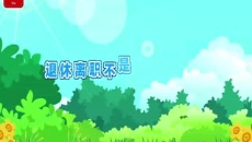 开元国际游戏app【集团】 - welcome