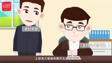 开元国际游戏app【集团】 - welcome
