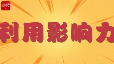 开元国际游戏app【集团】 - welcome