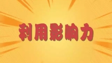 开元国际游戏app【集团】 - welcome
