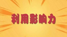 开元国际游戏app【集团】 - welcome