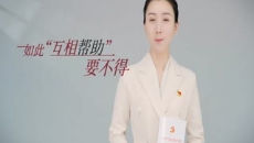 开元国际游戏app【集团】 - welcome