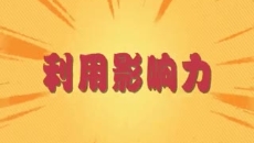 开元国际游戏app【集团】 - welcome