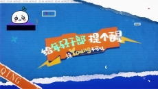 开元国际游戏app【集团】 - welcome