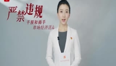 开元国际游戏app【集团】 - welcome