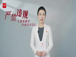 开元国际游戏app【集团】 - welcome