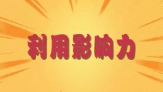 开元国际游戏app【集团】 - welcome
