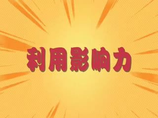 开元国际游戏app【集团】 - welcome