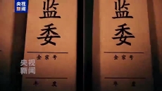 开元国际游戏app【集团】 - welcome