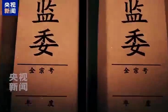 开元国际游戏app【集团】 - welcome