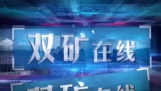 开元国际游戏app【集团】 - welcome