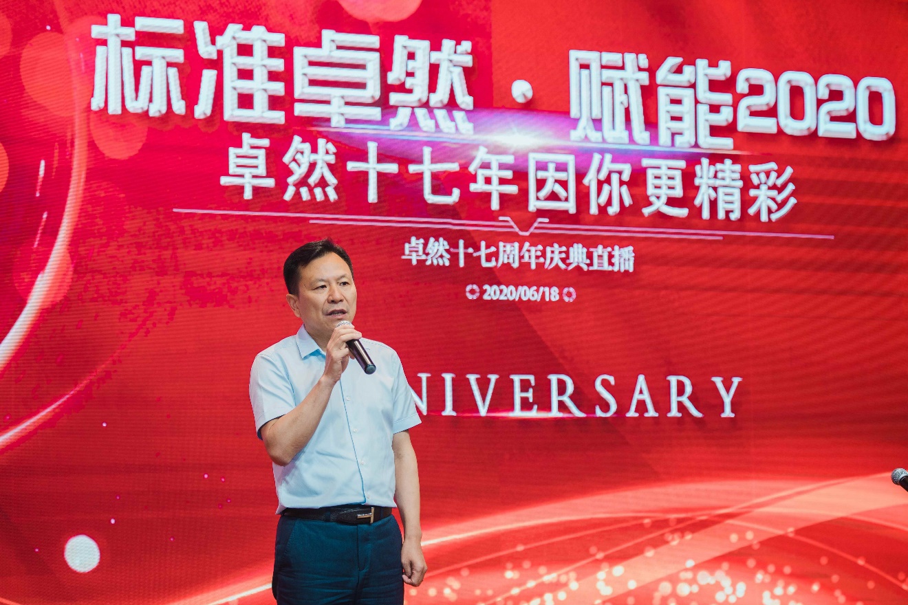 k豆钱包十七载 因你更杰出