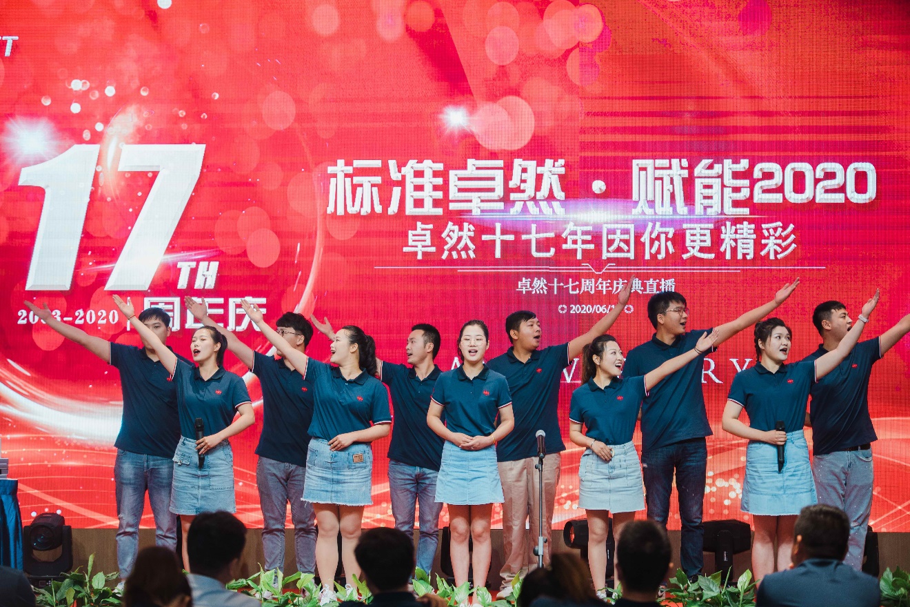 k豆钱包十七载 因你更杰出