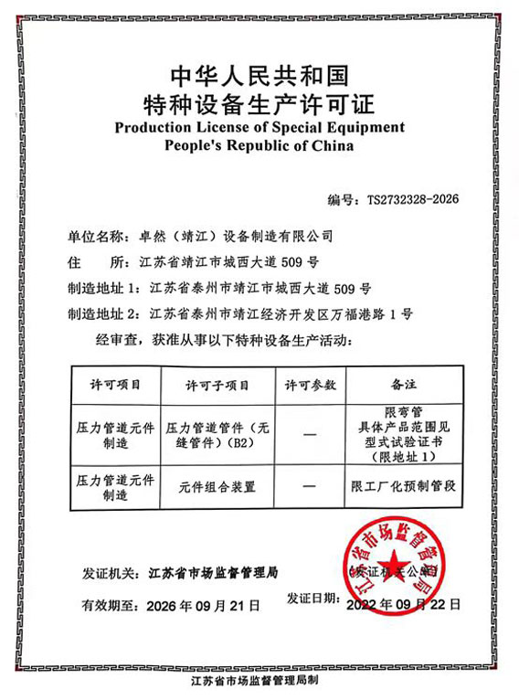 k豆钱包官方网站 - KDpay钱包