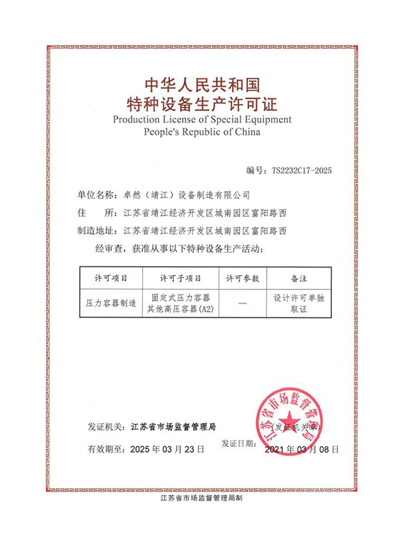 k豆钱包官方网站 - KDpay钱包