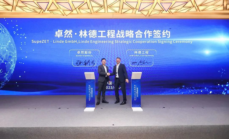 “聚链智造”引领产业集聚发展 k豆钱包股份与多家企业达成战术合作