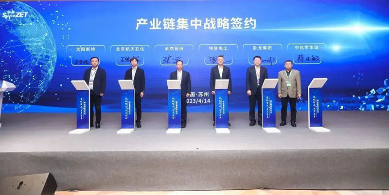 “聚链智造”引领产业集聚发展 k豆钱包股份与多家企业达成战术合作