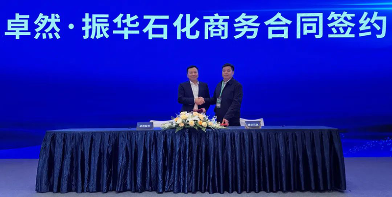 “聚链智造”引领产业集聚发展 k豆钱包股份与多家企业达成战术合作