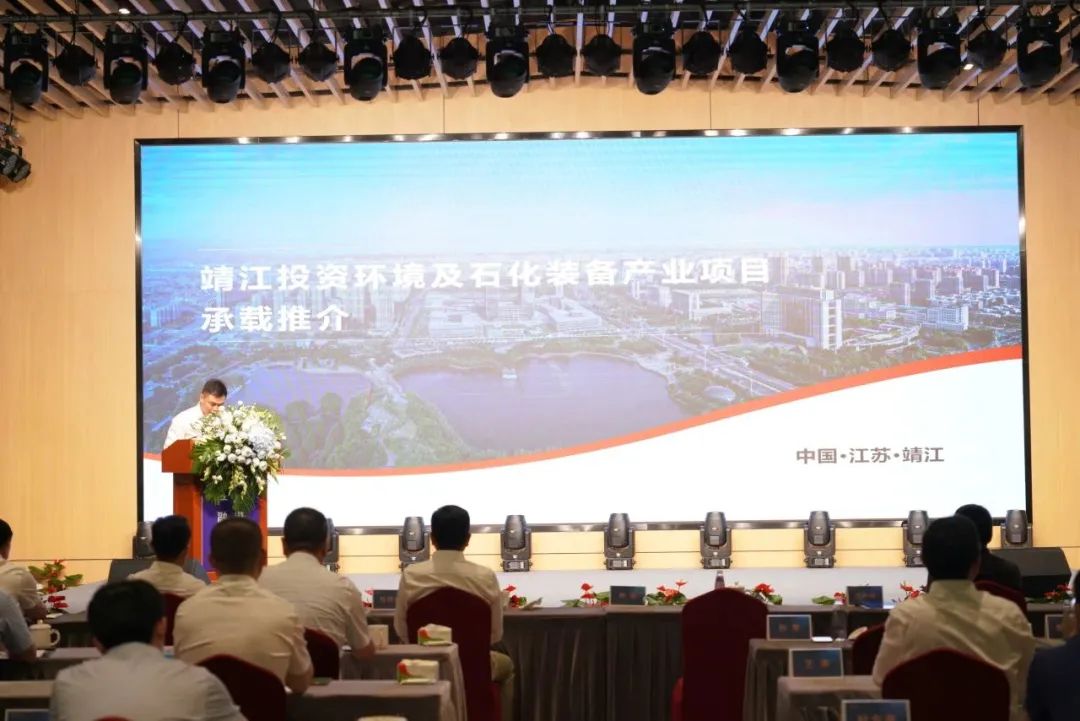 新能源 新动力 新将来|k豆钱包股份“动力与能源产业集群”圆桌座谈会顺利召开