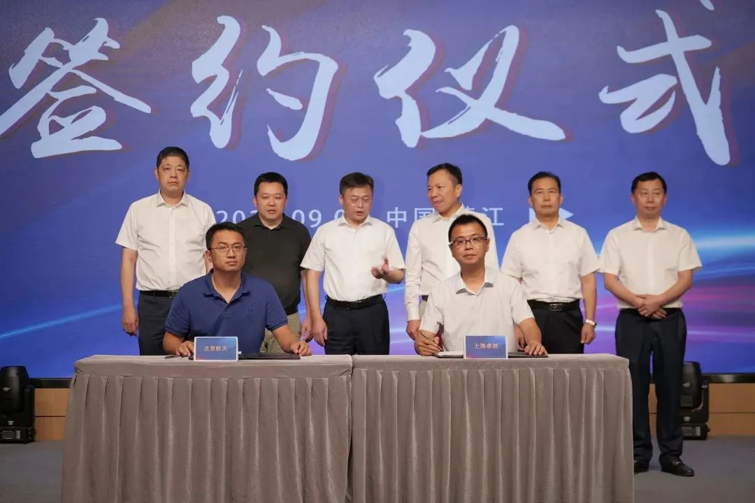 新能源 新动力 新将来|k豆钱包股份“动力与能源产业集群”圆桌座谈会顺利召开