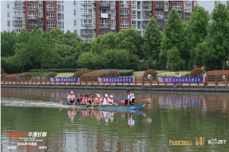 【分院动态】华漕：践行社会责任，关注青少年成长，这家春申金字塔人才企业这样做......