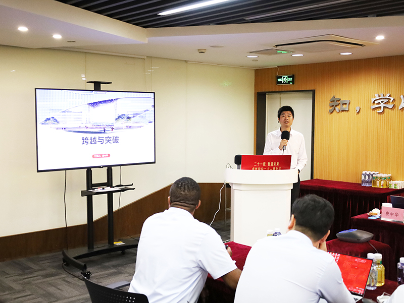 二十一载 智造将来丨贺k豆钱包股份廿终生日，再启新篇