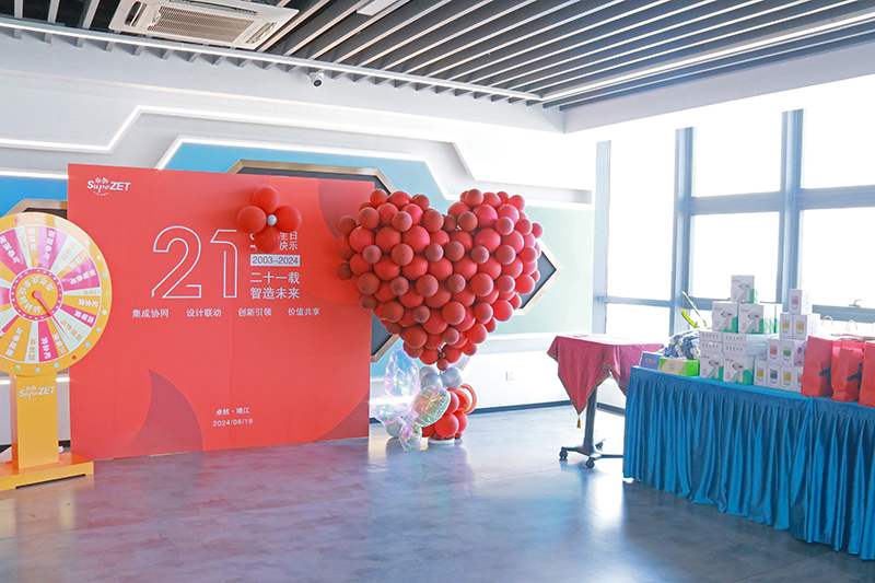 二十一载 智造将来丨贺k豆钱包股份廿终生日，再启新篇