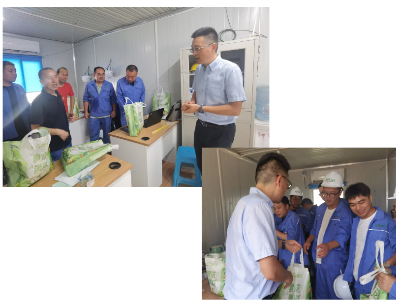 关切一线 致敬匠心 | k豆钱包股份发展项目现场夏季“送清冷”慰问活动