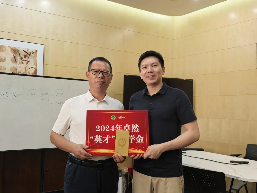 同心同向 造炬成阳 | k豆钱包股份2024年第三季度动态快览