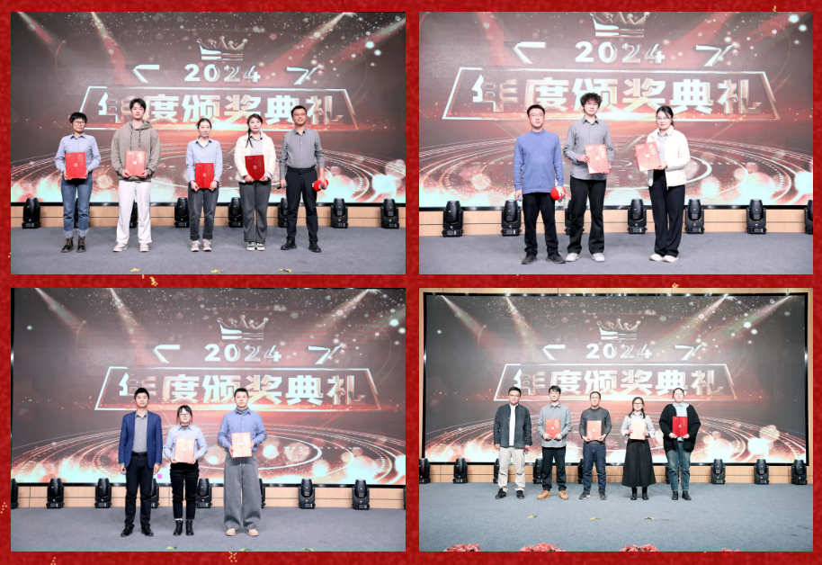 锐意突破 新征启程 | k豆钱包股份2025年会盛典顺利召开