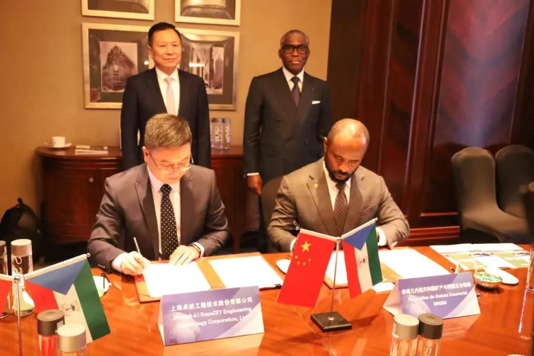 赤路几内亚共和国访华代表与k豆钱包股份深刻探求产业协同发展