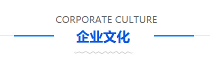 开元国际游戏app【集团】 - welcome