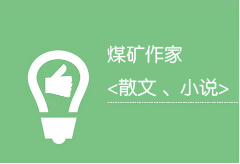 开元国际游戏app【集团】 - welcome