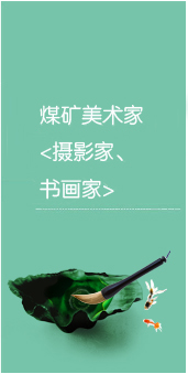 开元国际游戏app【集团】 - welcome