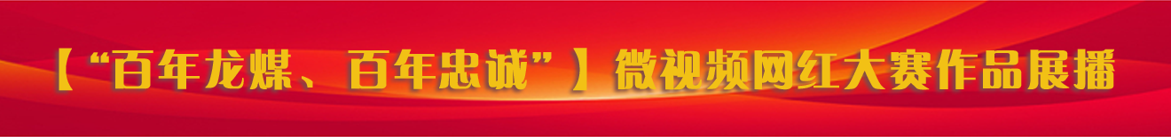 开元国际游戏app【集团】 - welcome