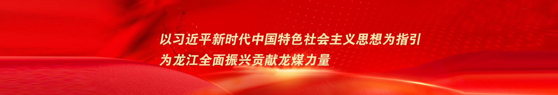 开元国际游戏app【集团】 - welcome