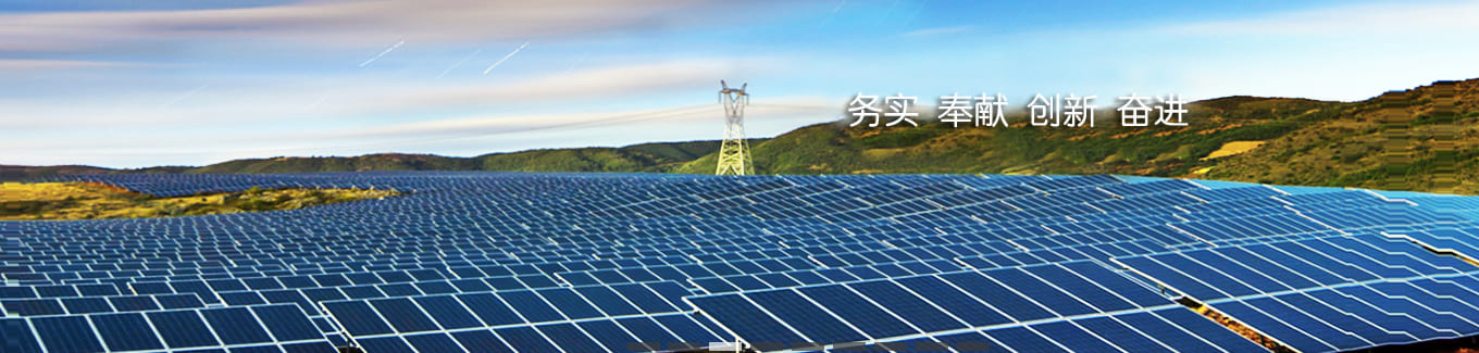 开元国际游戏app【集团】 - welcome